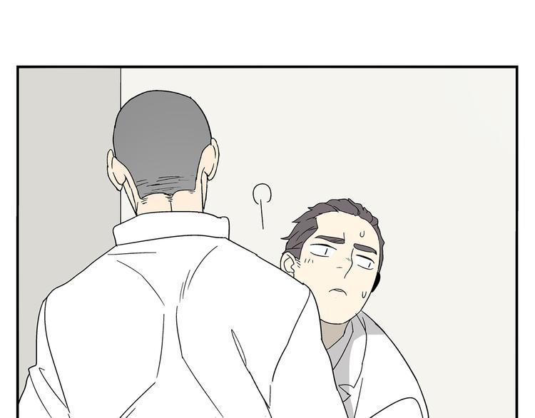 第4话 你迟钝的有点可爱20