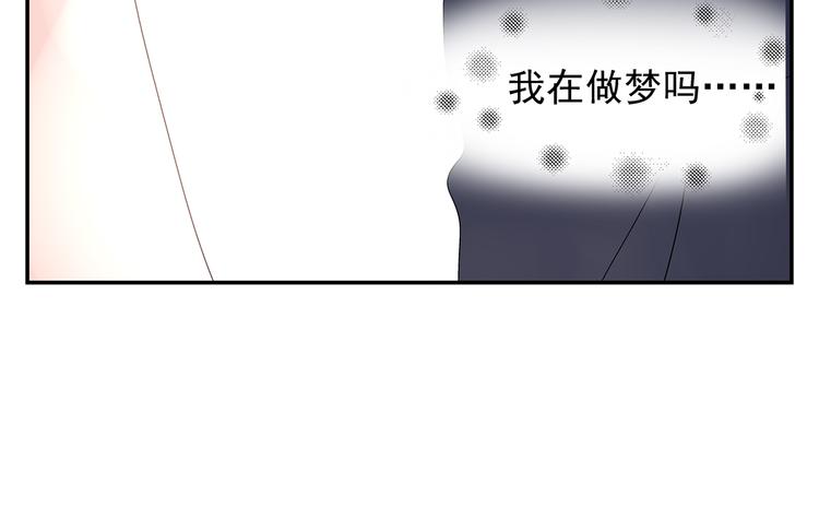 第6话 做一场梦88