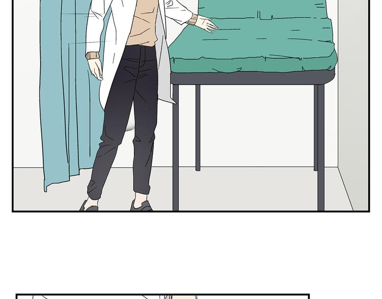第4话 你迟钝的有点可爱14