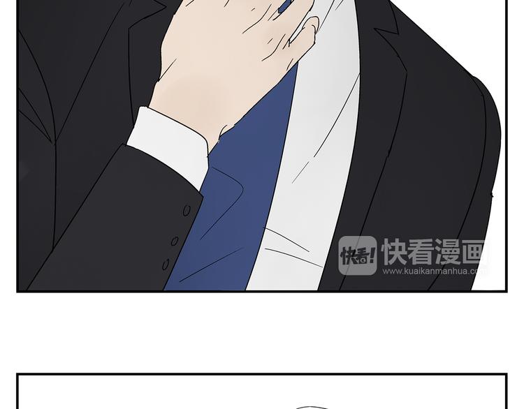 第4话 你迟钝的有点可爱44