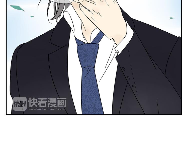 第3话 大叔你看什么热闹！40