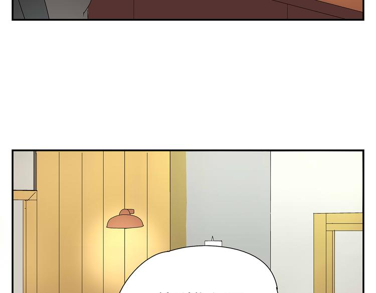 第5话 我的真心被你践踏了40