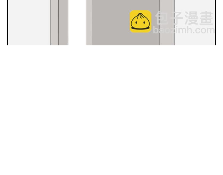第4话 你迟钝的有点可爱52