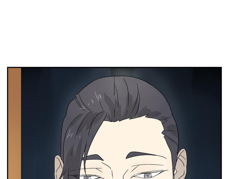 第6话 做一场梦23