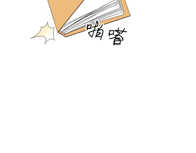 第3话 大叔你看什么热闹！18