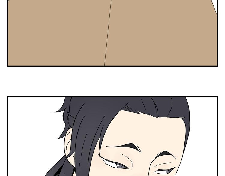 第4话 你迟钝的有点可爱50