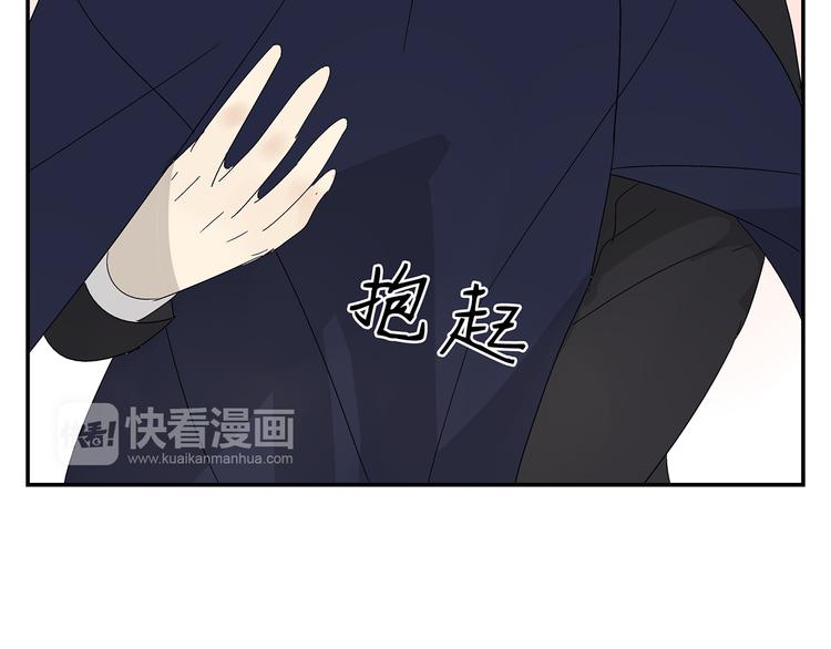 第6话 做一场梦86