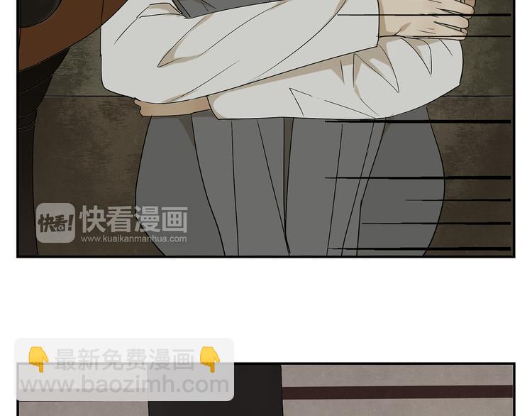 第1话 我爱了一个男人七年9