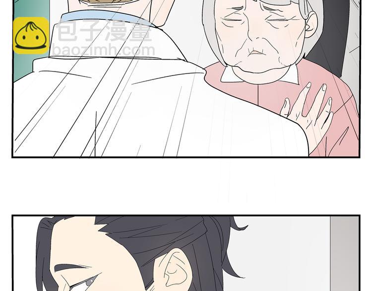 第4话 你迟钝的有点可爱57