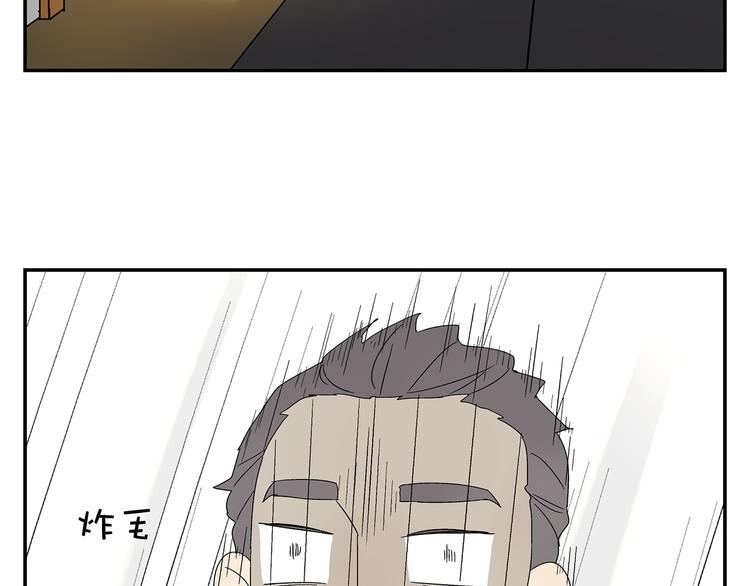 第6话 做一场梦9