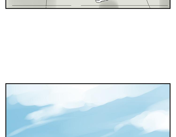 第4话 你迟钝的有点可爱5