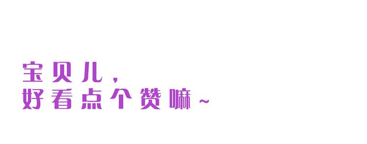 第6话 做一场梦95