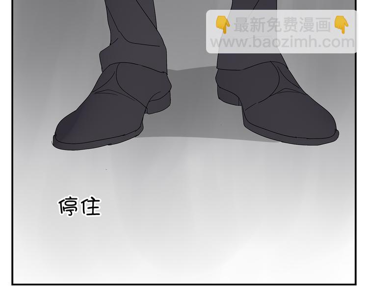 第6话 做一场梦61