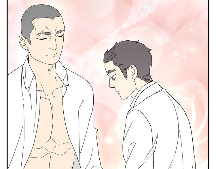 第4话 你迟钝的有点可爱22