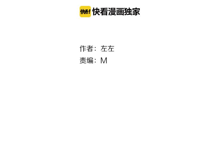 第1话 我爱了一个男人七年2