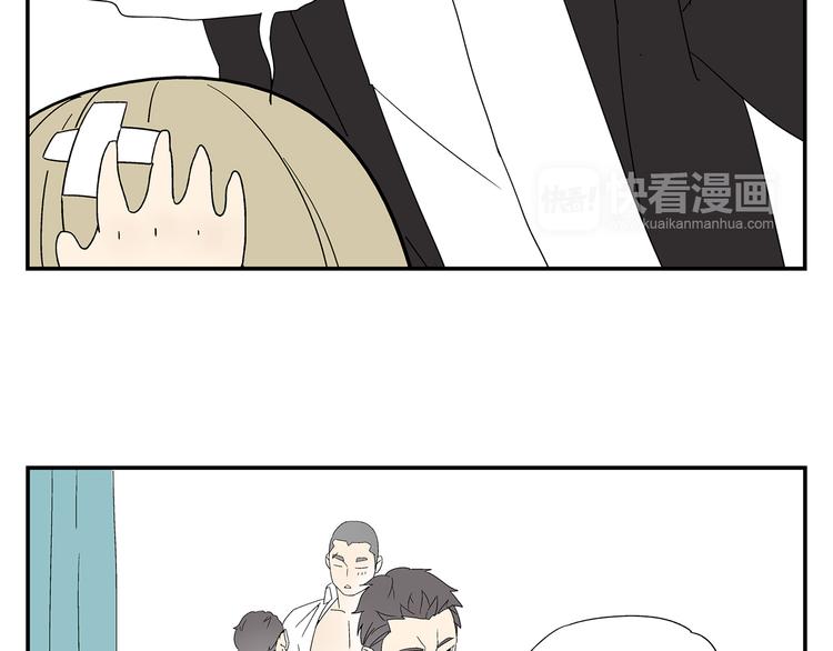 第4话 你迟钝的有点可爱48