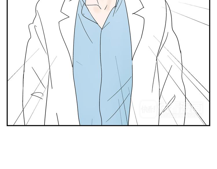 第5话 我的真心被你践踏了27