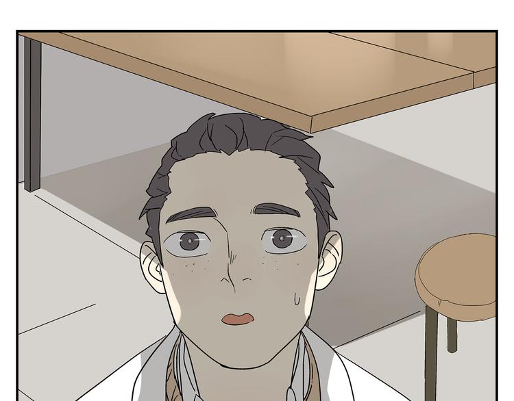 第4话 你迟钝的有点可爱9