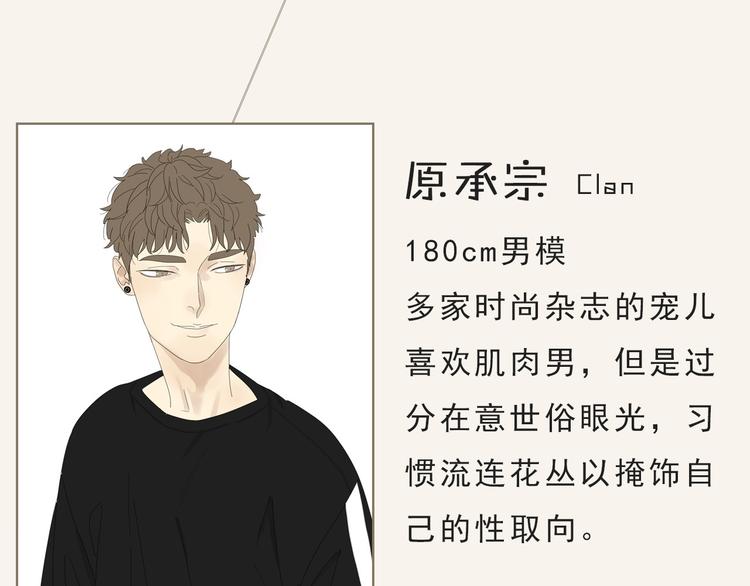左左新作《咫尺之间》暴风来袭！8