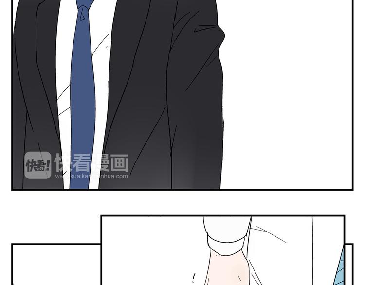 第5话 我的真心被你践踏了25