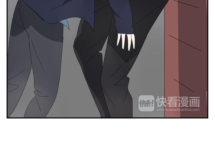 第6话 做一场梦66