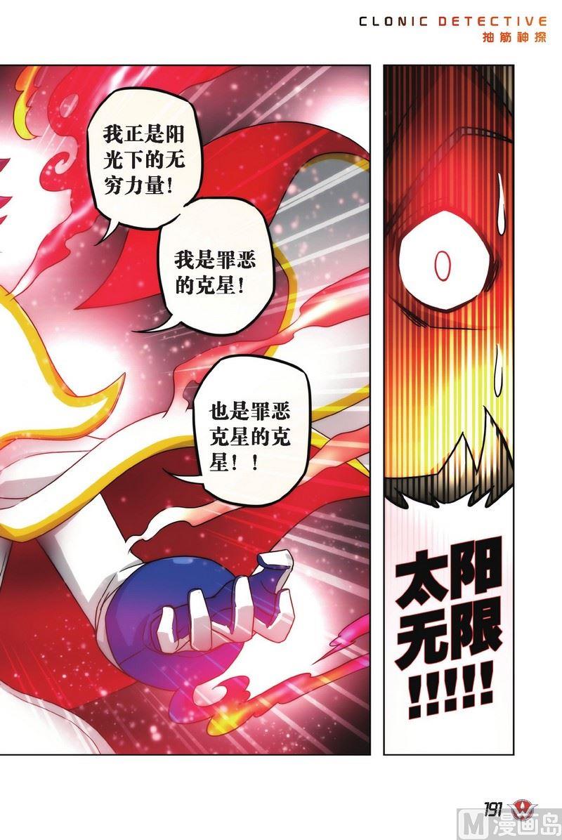 Case.1019