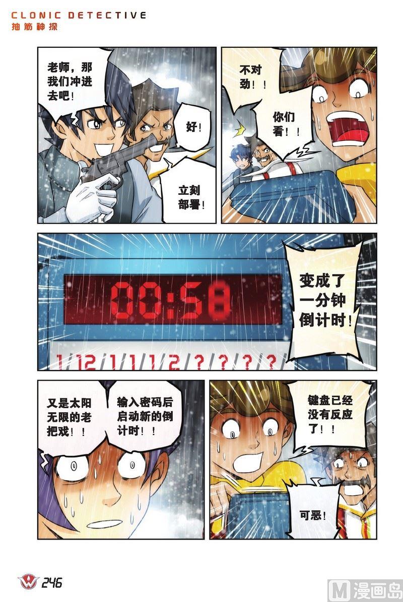 Case.1316