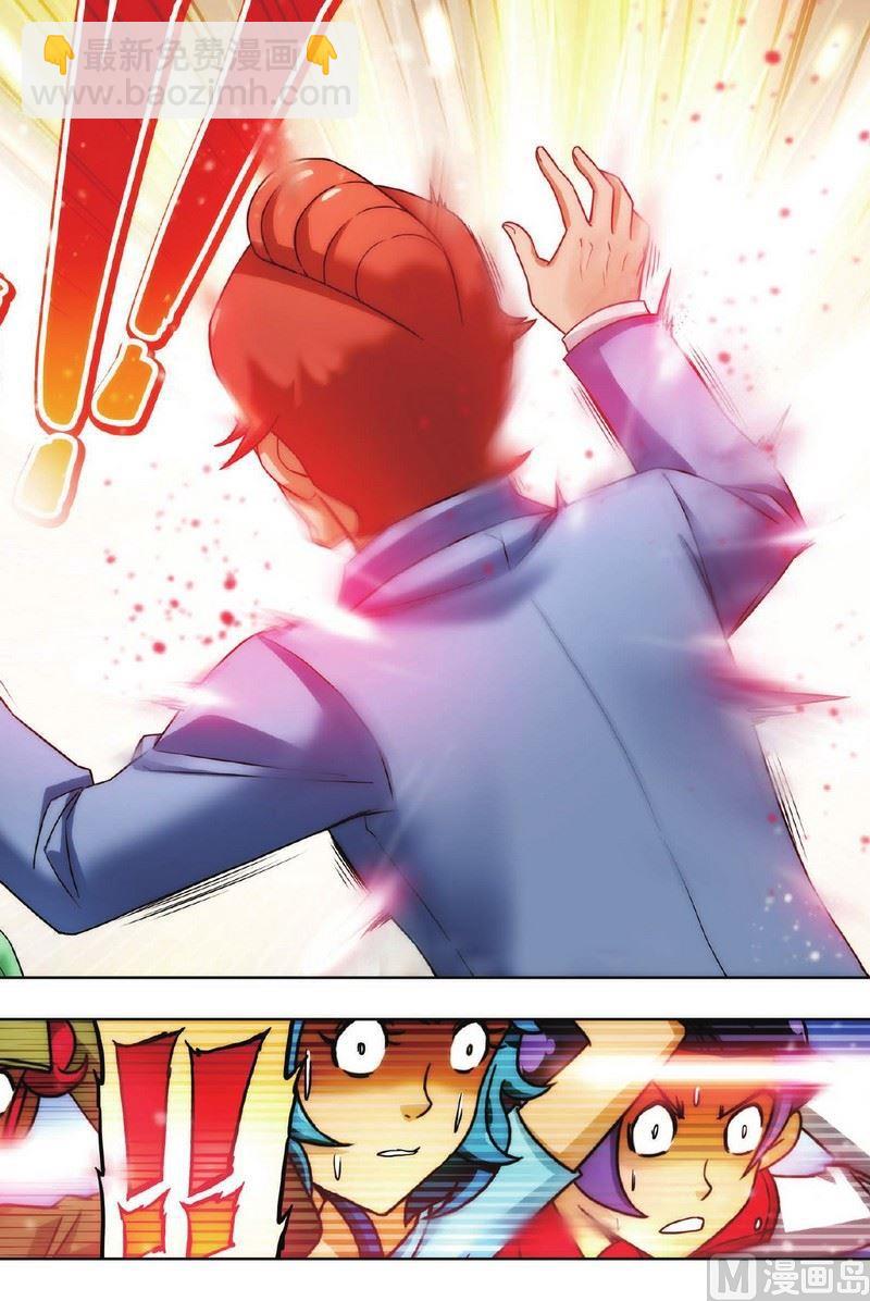 Case.0215
