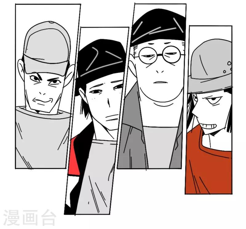 第7话 battle之战2
