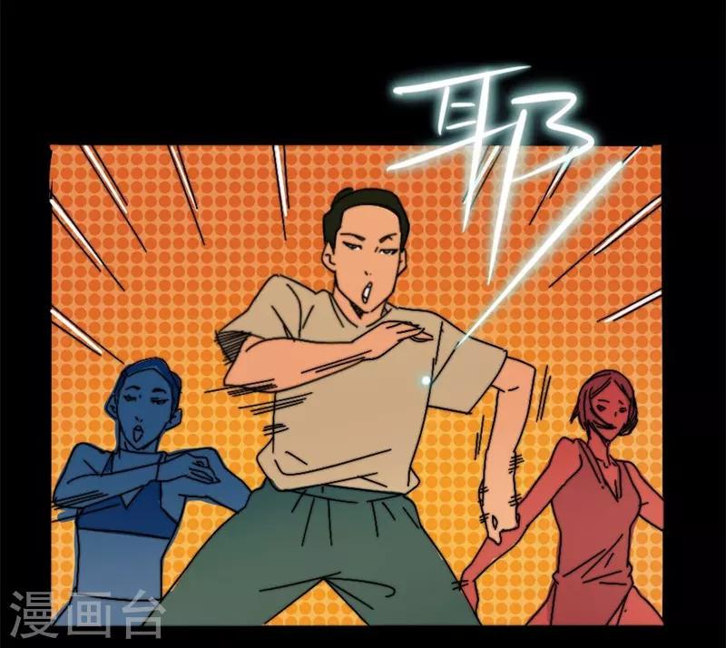 第5话 回到过去10
