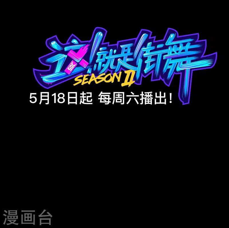 第3话 阿K7