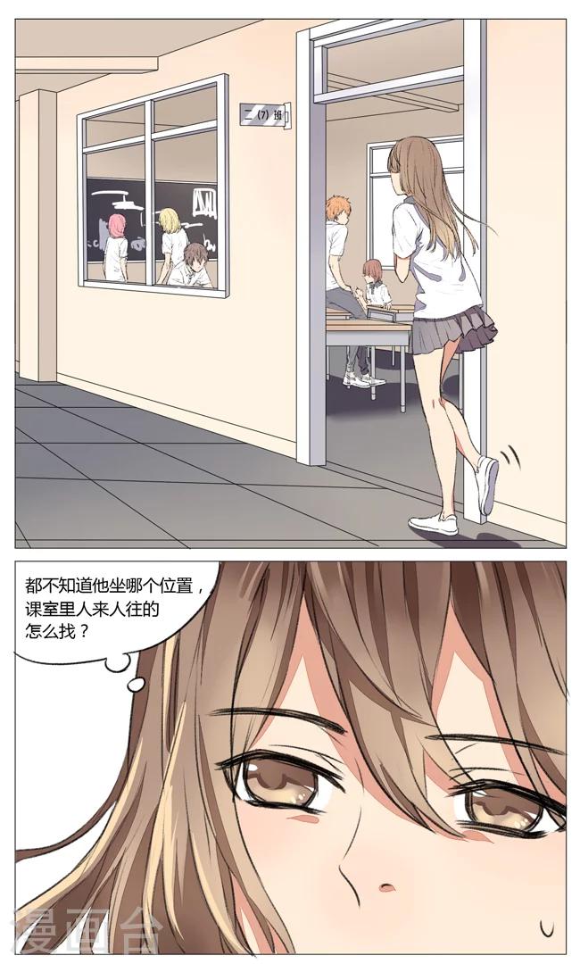第14话0
