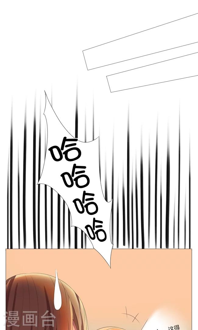 第6话0