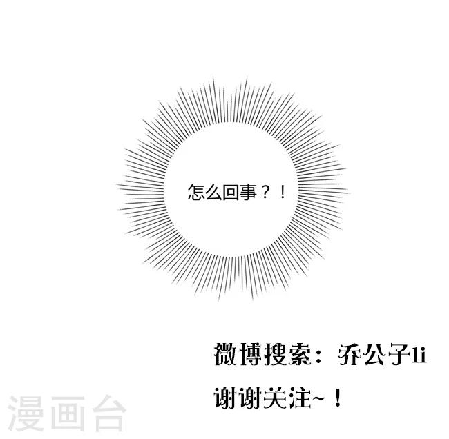 第9话10
