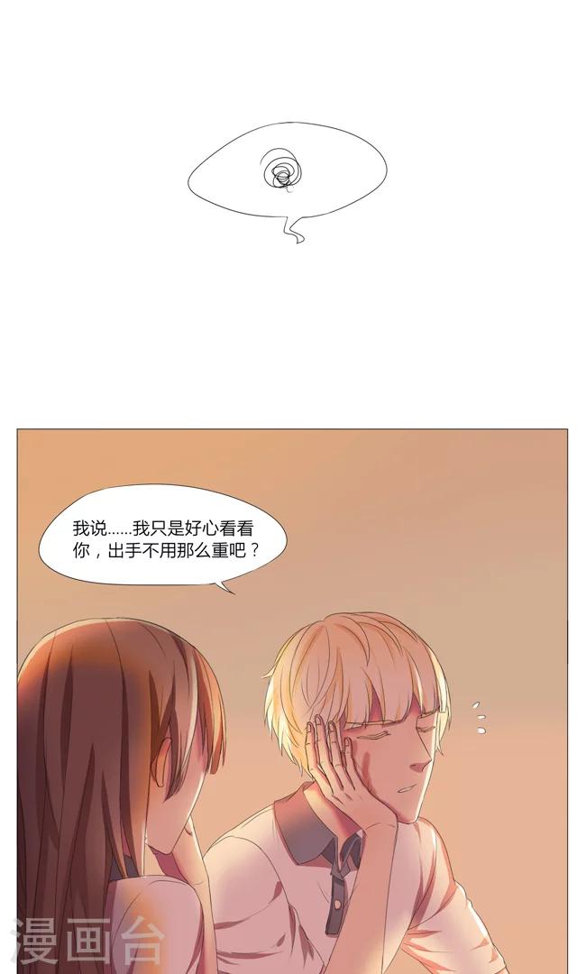 第5话0