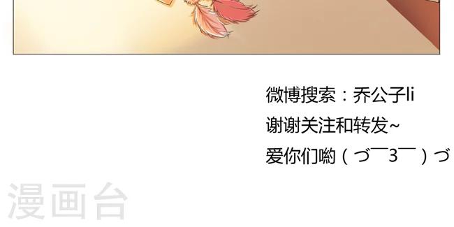 第6话7