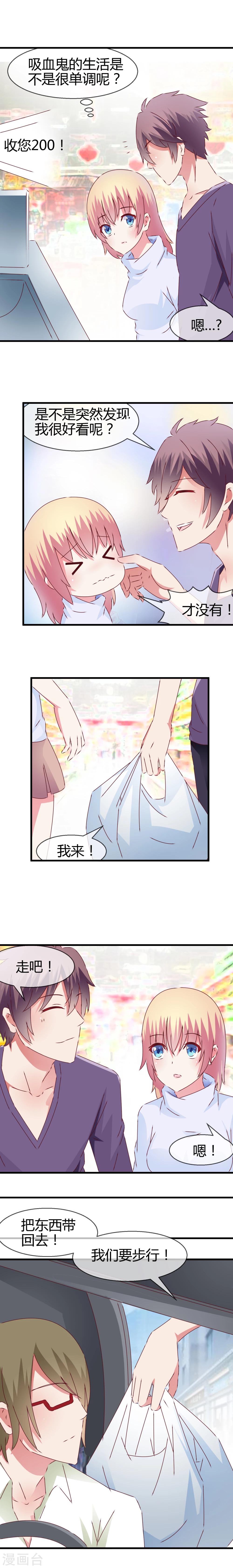 第10话5