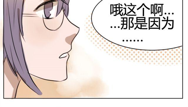第6话 买衣服29