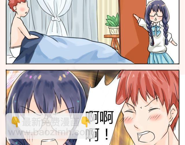 第1话 怎么会这样18