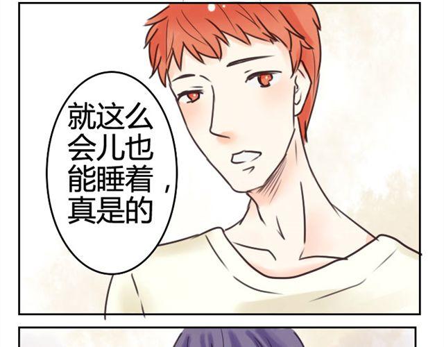 第9话 好像看到了重叠的你...20