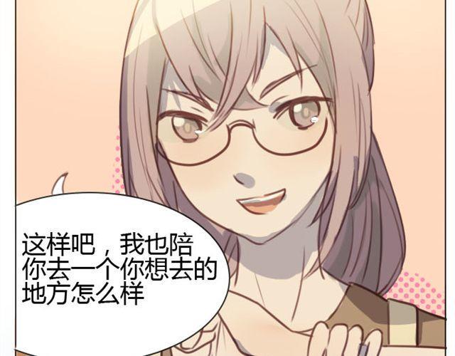 第七话 花店10