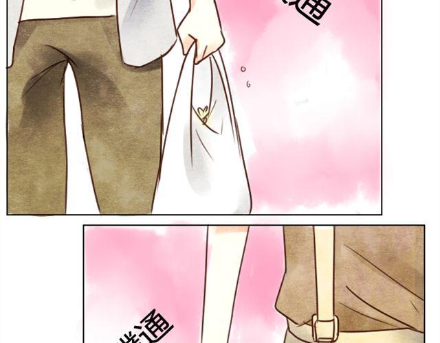 第8话 当你触碰我 我会有心动的感觉25