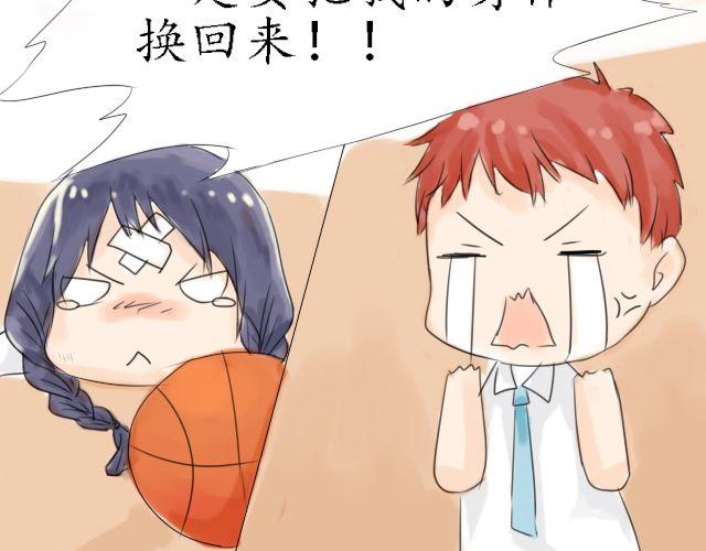 第2话 我一定要换回身体！26