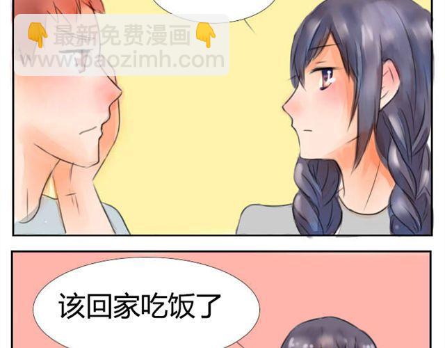 第3话 新的保姆6