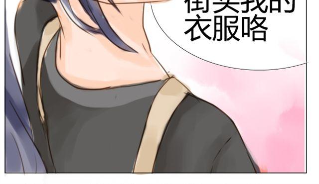 第5话 同居32
