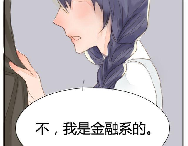 第5话 同居10