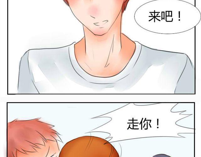 第3话 新的保姆2