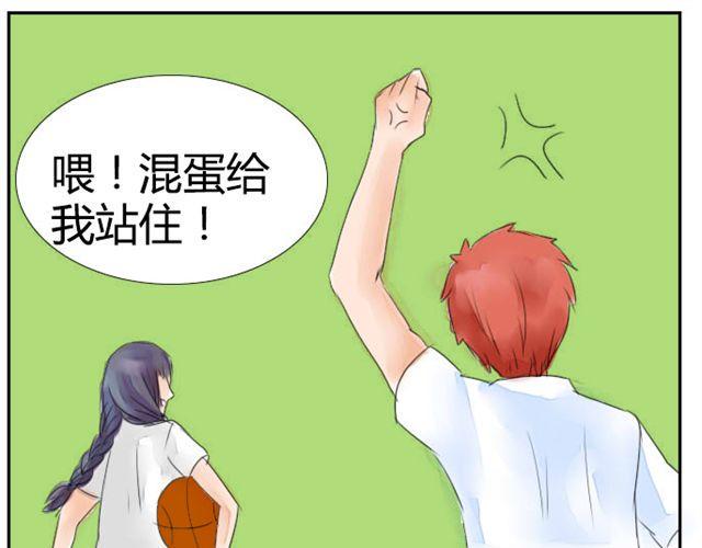 第3话 新的保姆8