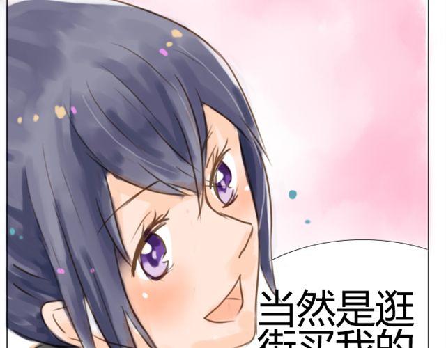 第5话 同居31