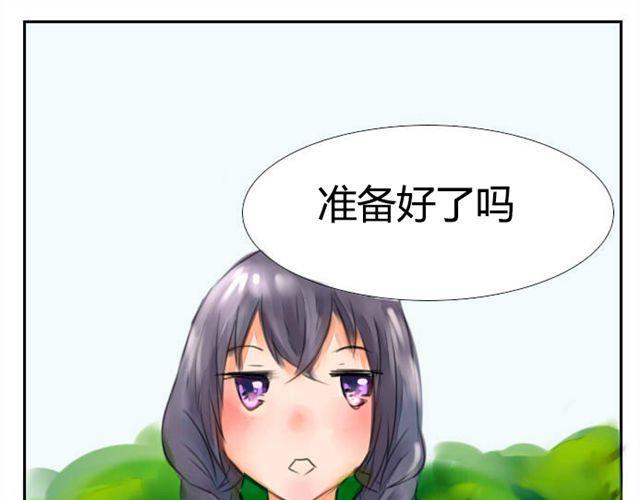 第3话 新的保姆0
